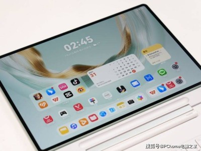 華為MatePad Pro 12.2英寸：生產力新寵，專業創作高效助手