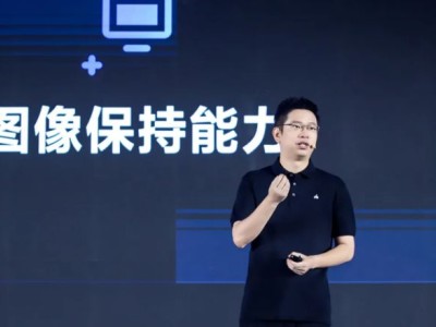 火山引擎AI基础设施进化：模型升级，付费逻辑重写