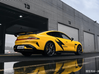 小米SU7 Ultra紐北限量版亮相：賽車級配置，展現高性能電車實力