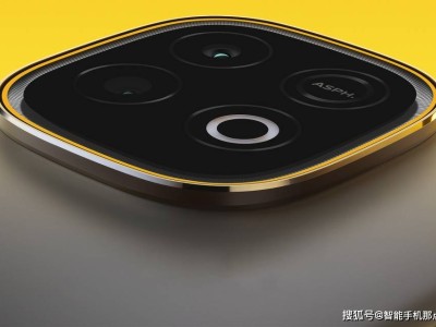iQOO Z10 Turbo+來襲：8000mAh電池+144Hz高刷，8月7日重磅發布