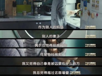 婚姻观念变迁：年轻人恐婚背后，结婚与自由的平衡点在哪里？