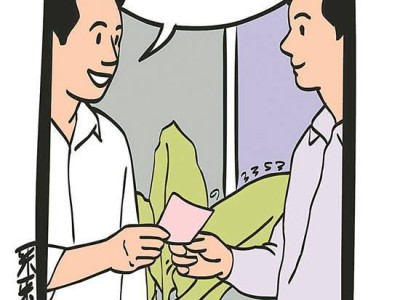 爱的“慢”递：父女间的五分钟温情