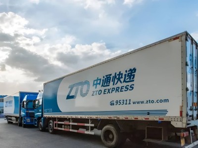 快递业"反内卷"进行时！中通领涨超8%，行业价格修复在望？