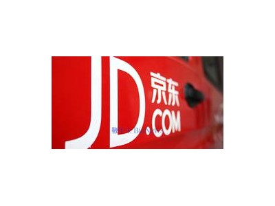 京东外卖发声：力推规范补贴，共筑良性竞争行业生态