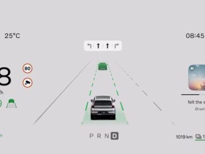 沃尔沃XC70智能车机系统亮相：AI大模型加持，四音区识别更智能