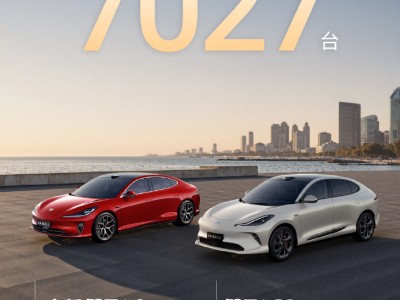 智己汽车7月新车交付破七千，恒星超级增程技术今晚发布