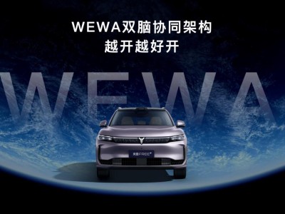岚图FREE+搭载华为ADS 4，技术深度融合打造中国智能汽车新标杆