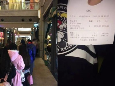 商场变身追星圣地，粉丝经济助力商业新生态