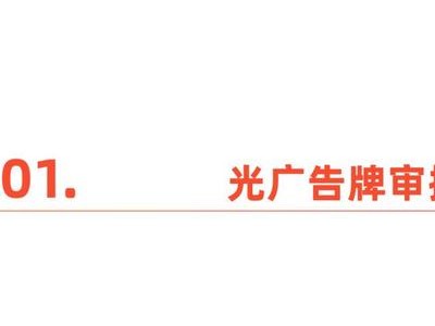 柠季汪洁亲述出海挑战：深入一线，破解全球化人才与组织难题