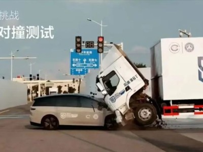 理想i8碰撞测试引争议，乘龙卡车官方回应质疑安全性