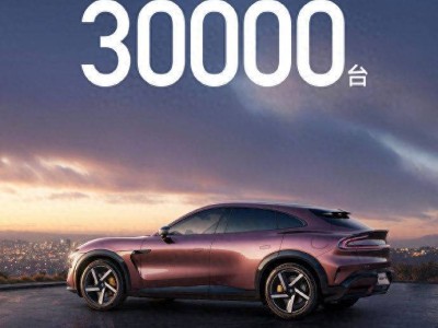 小米汽车7月交付破3万，雷军王化齐发声：感谢支持，铭记此刻