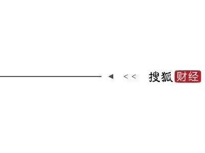 高玉玲掌舵海信家电半年报：增速放缓下，出海成亮点，内部大换血