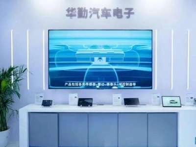 龙岩大佬邱文生：华勤半年营收超830亿，跨界布局半导体晶圆制造