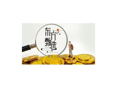 新东方业绩稳健增长，东方甄选营收遭腰斩陷困境