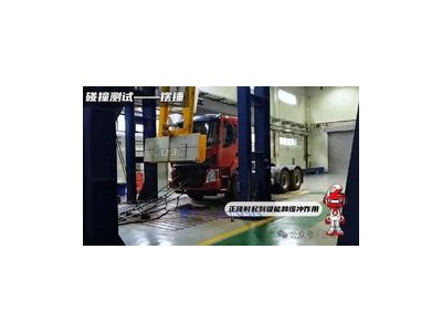 对撞测试引争议，同行“拉踩”营销需谨慎