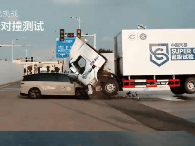 理想i8碰撞测试引争议，东风柳汽：误导公众，将追责