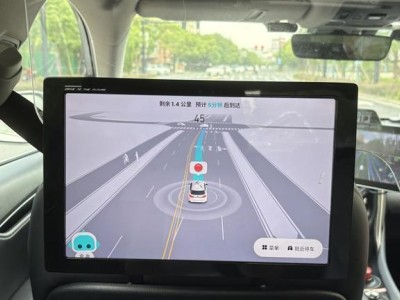 上海迈入无人驾驶出租车商业化时代，主驾无人出租车正式上路运营