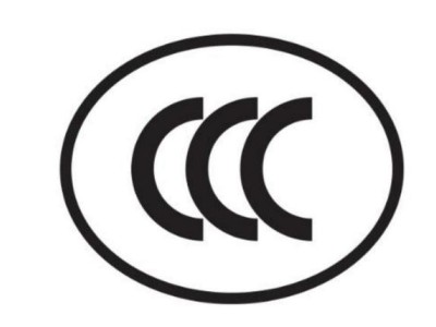 充电宝新规：8月15日起实施，认证标志必须看清