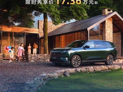 东风奕派2026款eπ008六座版上市，配置升级售价17.36万起
