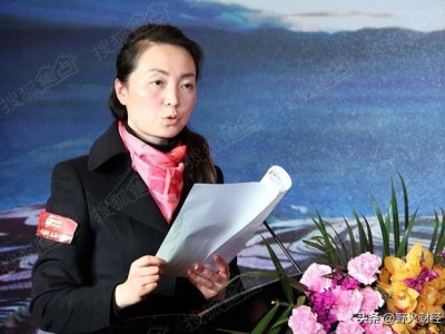 云南城投换帅：80后掌舵，面临六年连亏挑战