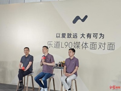 蔚来乐道L90低价上市受热捧，李斌坦诚执行力待提升，股价大涨回应市场期待