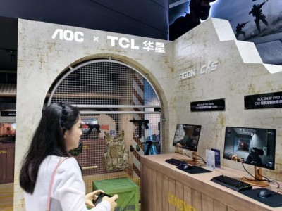 TCL华星ChinaJoy2025大放异彩，多项显示新技术引领电竞显示新潮流