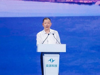 东风奕派科技战略启航：以用户为本，共筑智慧出行新篇章