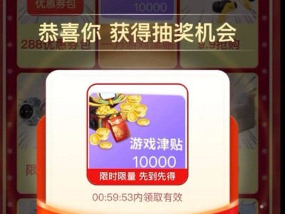 米哈游胜诉拼多多不正当竞争案，获赔百万，拼多多已发声明致歉