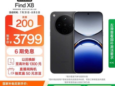 2025旗舰手机精选指南：五款高性价比机型满足你的不同需求