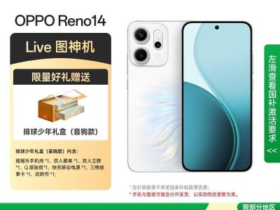 五款旗舰手机精选，满足你不同需求，闭眼选也不出错