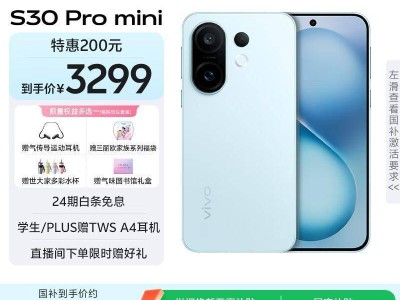 2025手机选购指南：五款高性能旗舰，满足你的多样化需求