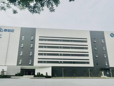 成都算力新地标！中国移动四川数据中心二期工程圆满竣工