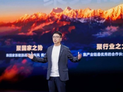 东风奕派携华为发布“未来之翼”战略，多款新车齐登场引领科技出行新风尚