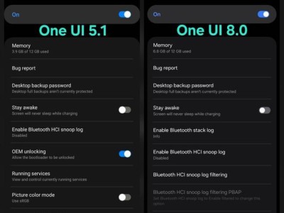 三星One UI 8升级后移除Bootloader解锁：欧盟新规影响用户自定义