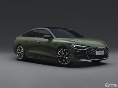 上汽奥迪A5L Sportback上市，配置丰富如何选择？一文看懂！
