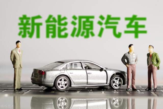 新能源汽车电池管理系统界面
