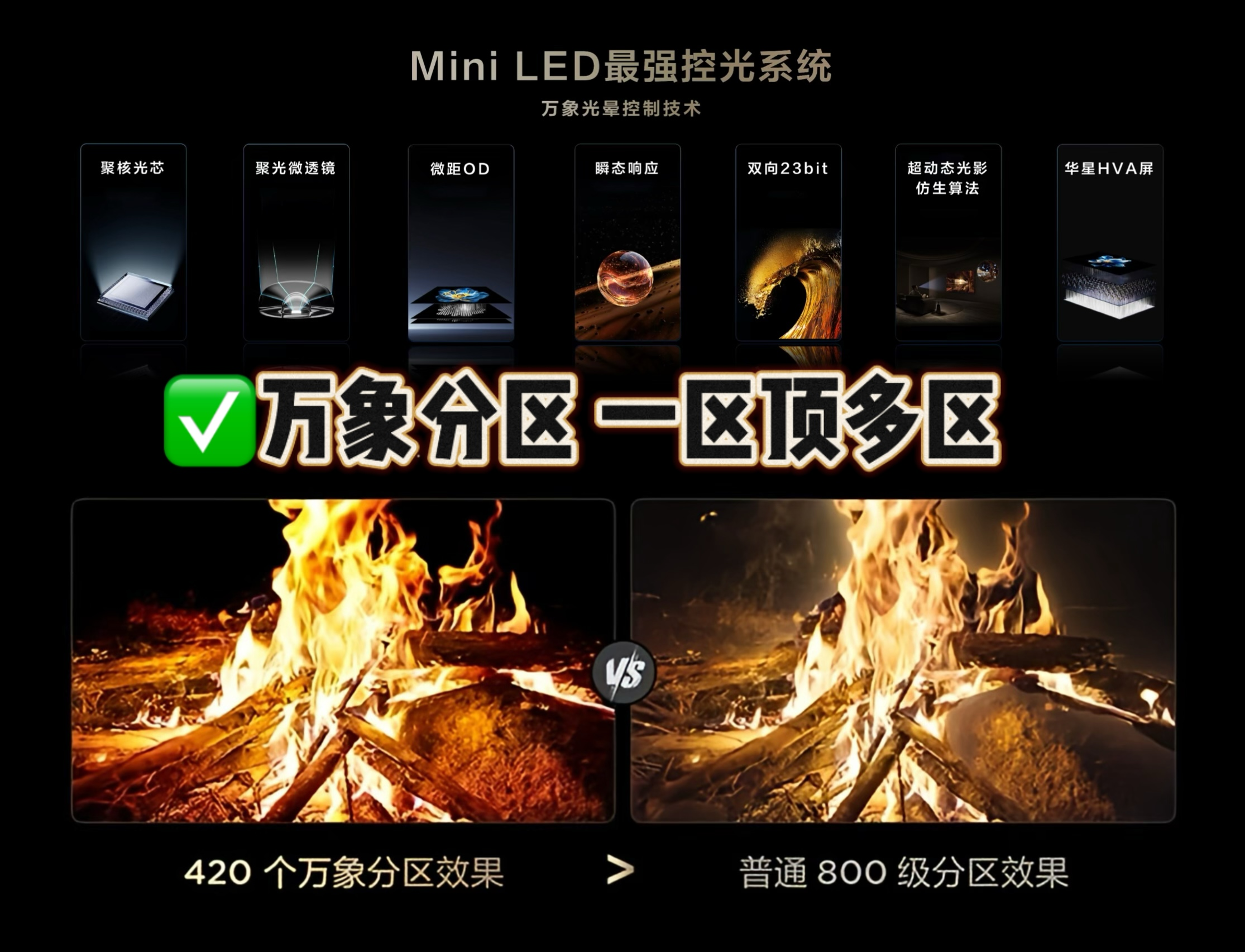 1737101048428438.png image.png