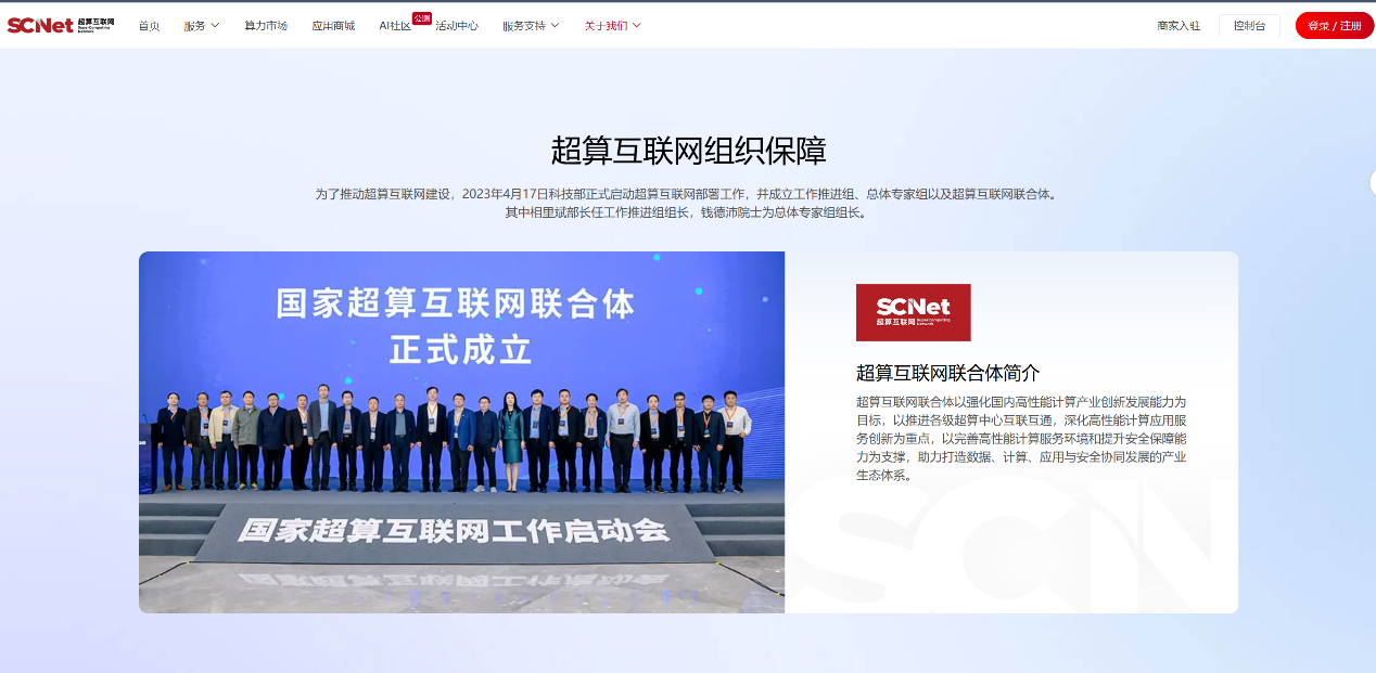 1738980684844381.png 图片1.png