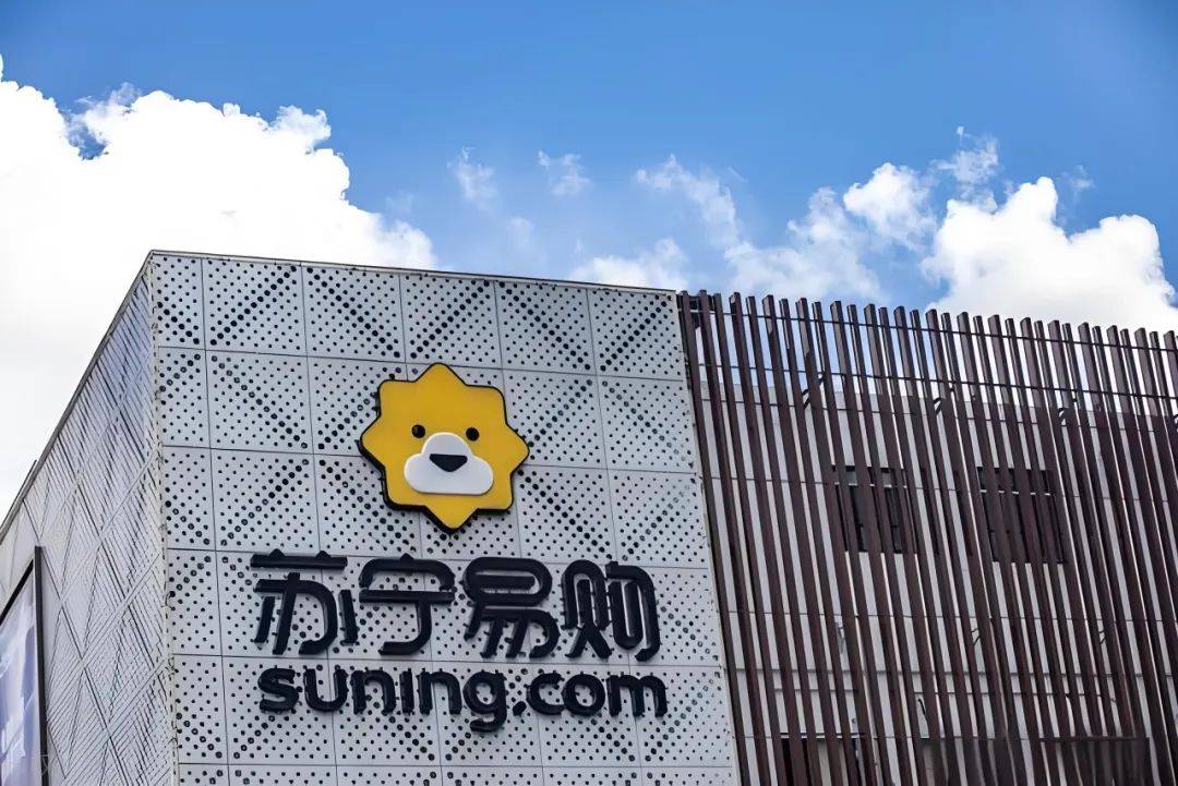 蘇寧帝國(guó)隕落：3000億債務(wù)壓垮零售巨頭，張近東如何從首富跌落？