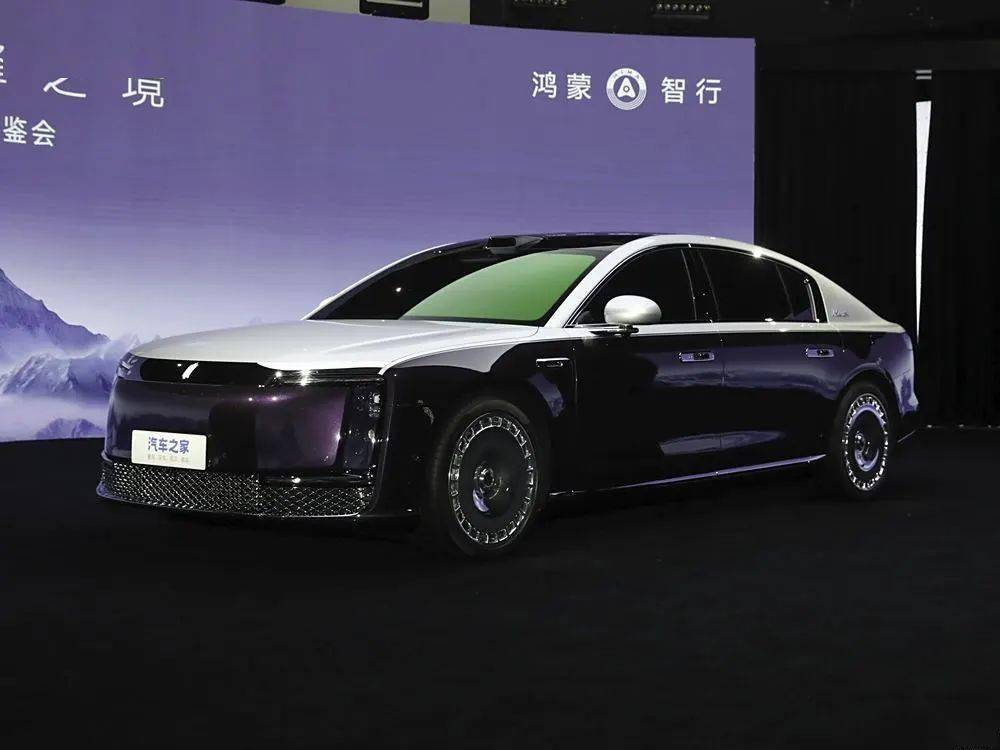 尊界S800外观设计