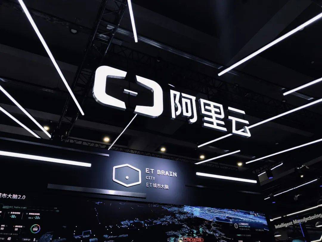 阿里財(cái)報(bào)亮點(diǎn)：云智能領(lǐng)跑，電商求穩(wěn)，權(quán)力轉(zhuǎn)移進(jìn)行時(shí)