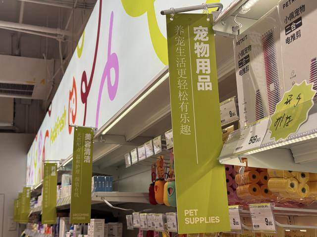 侯毅寵物新零售首秀：派特鮮生能否成寵物版“盒馬”？