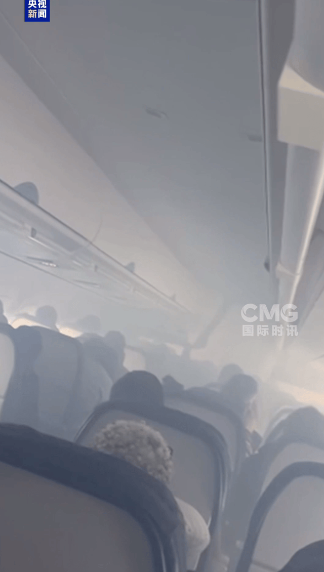 美波音717客機飛行途中冒煙 緊急返航亞特蘭大機場