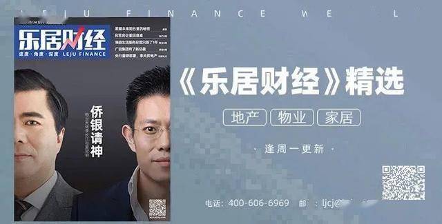 康定壹拾玖，能否成為上海豪宅圈的新晉“網(wǎng)紅”？