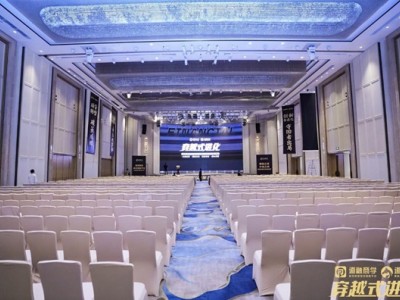 道融会引领助贷创新，践行普惠金融使命