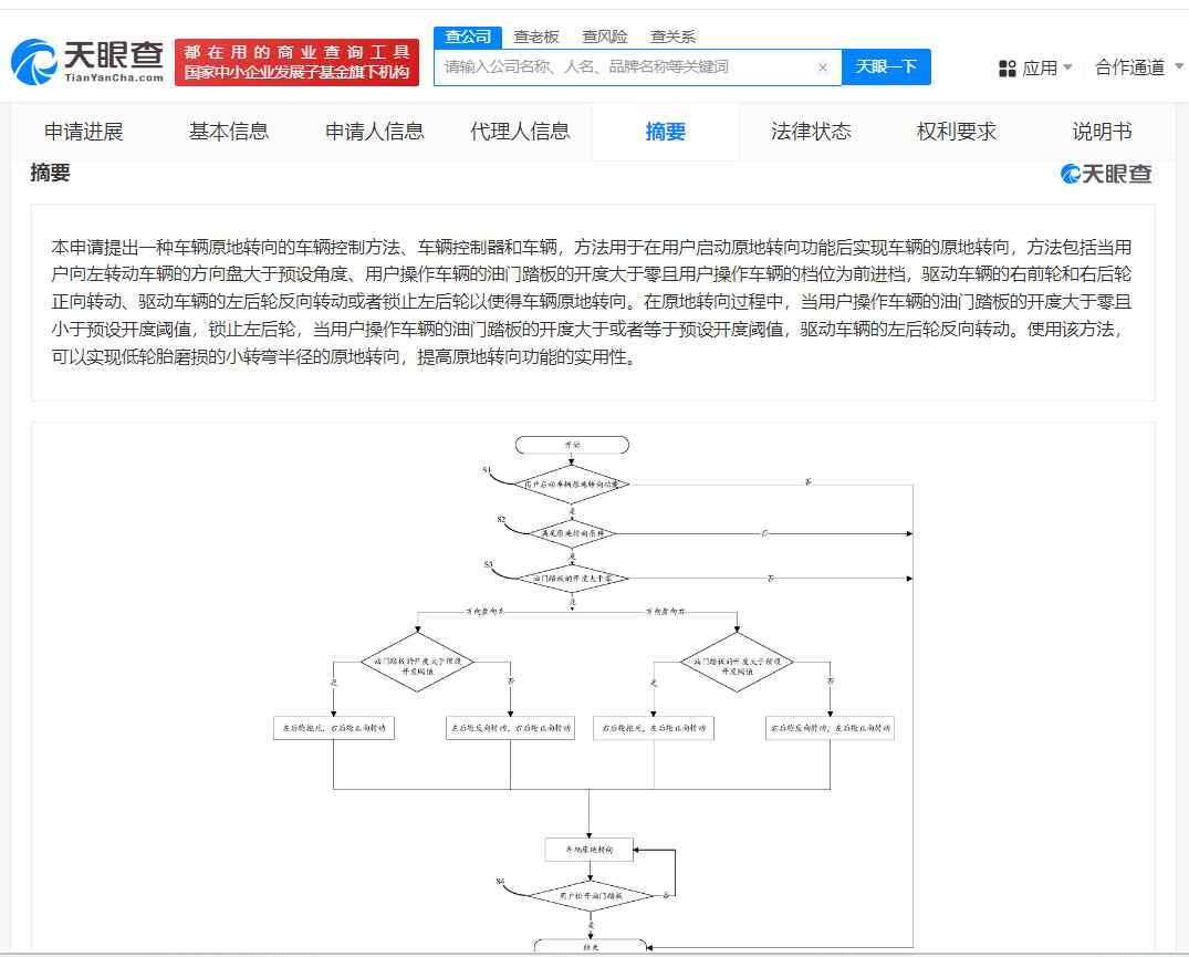 2264ae5b6a3952eccb340d29d4546cd.png