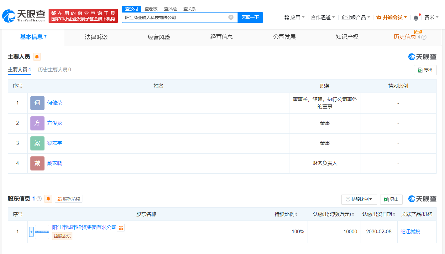 f89387bf70dd74ed7c41aba91280c59.png