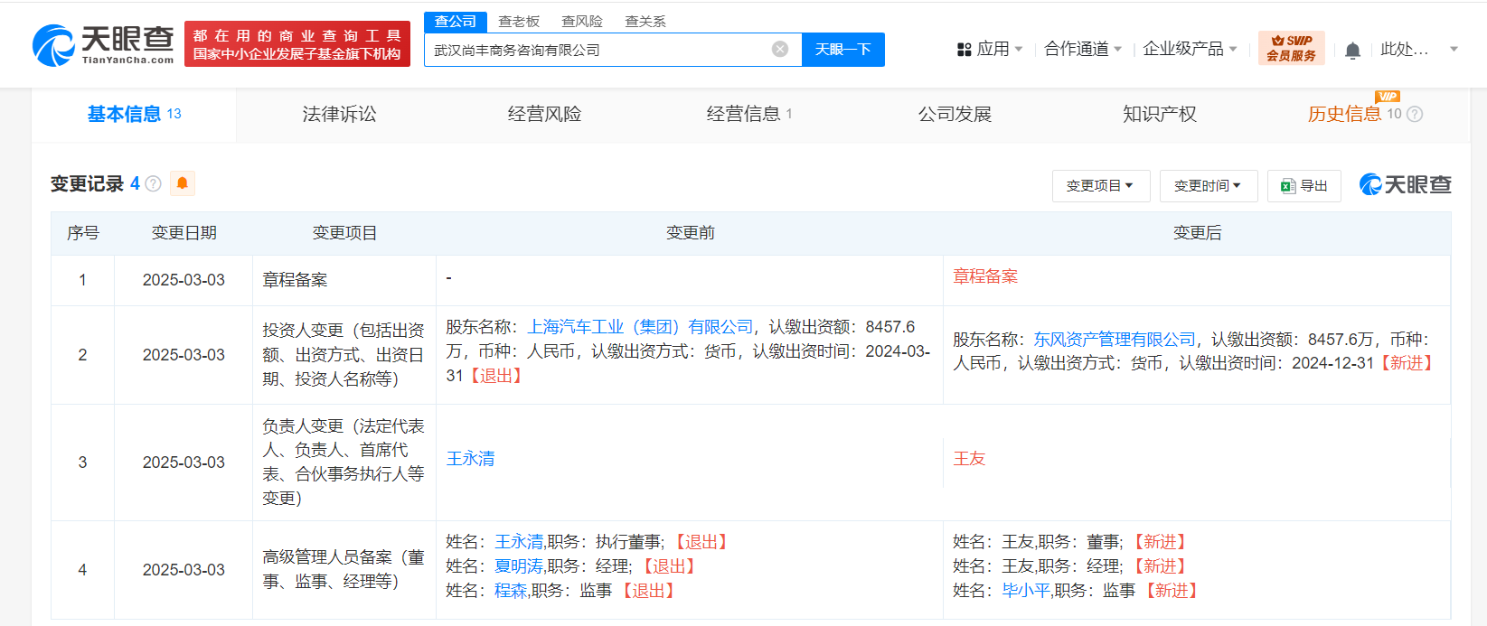 cdb40500acebb8702875b8fdc96a45e.png