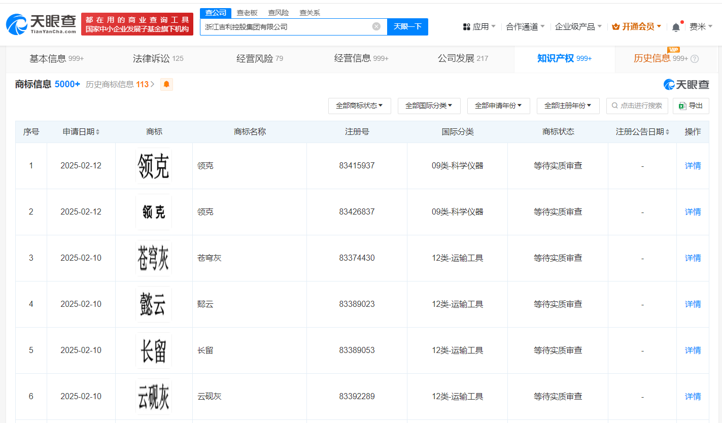afeb8e171903ff96c2ff383d6c96773.png