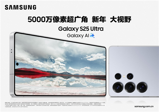 1741246972985023764.jpg 图片4.jpg